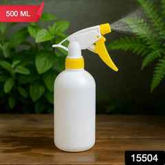 Floral Plastic Spray Bottle 500ml – Durable Multipurpose Mist Sprayer