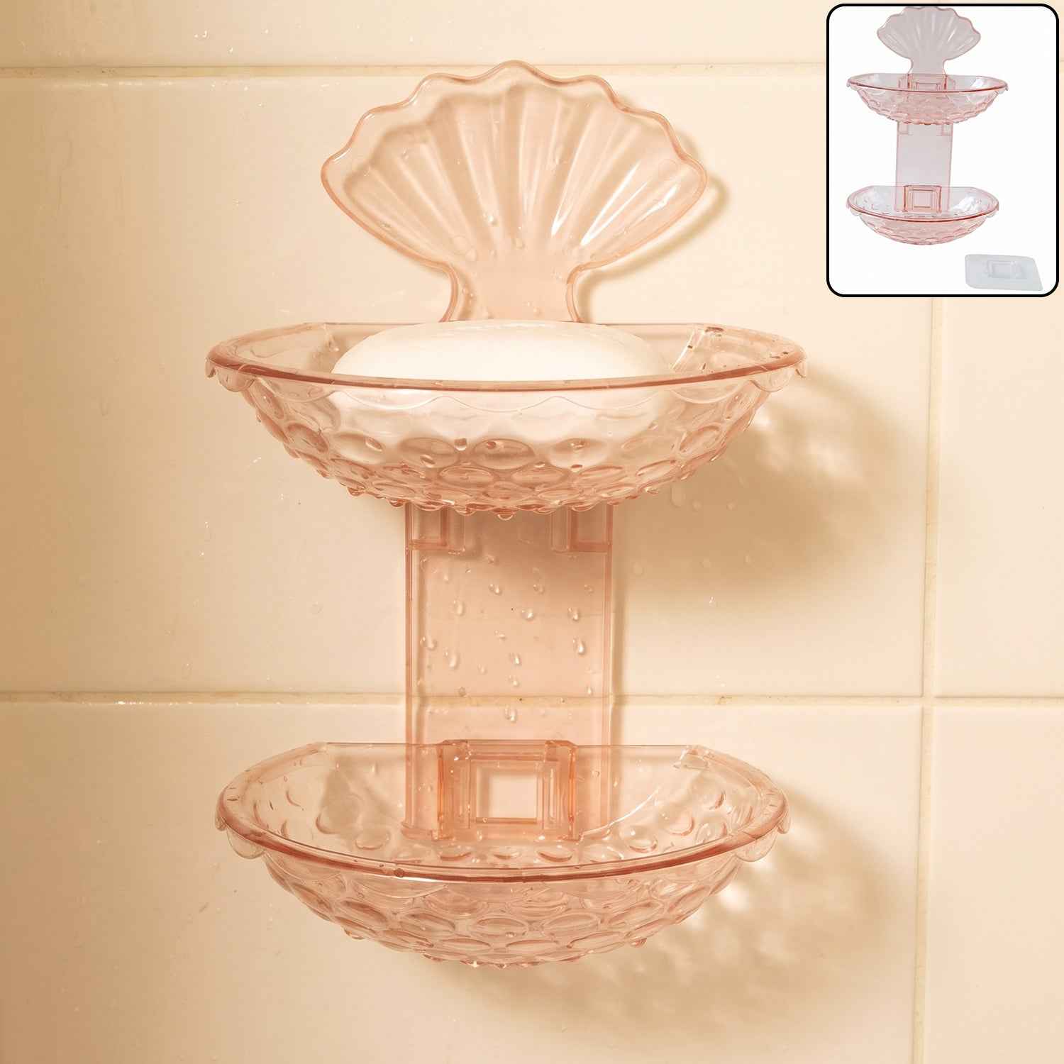 2 In 1 Double Layer Plastic Soap Dish Holder Wall Mounted Self Adhesive (1 Pc)