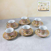 Floral Porcelain Tea Cup and Saucer Set – Elegant Gold Detailing