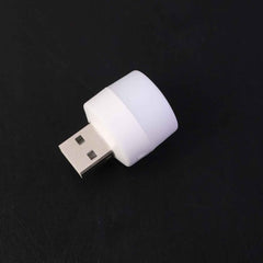 USB LED Night Light Ð Compact, Low Power Ambient Glow