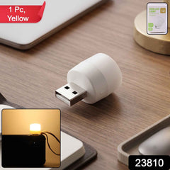 USB LED Night Light Ð Compact, Low Power Ambient Glow
