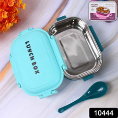 Colorful dual-tone stainless steel lunch box with secure snap-closure lid