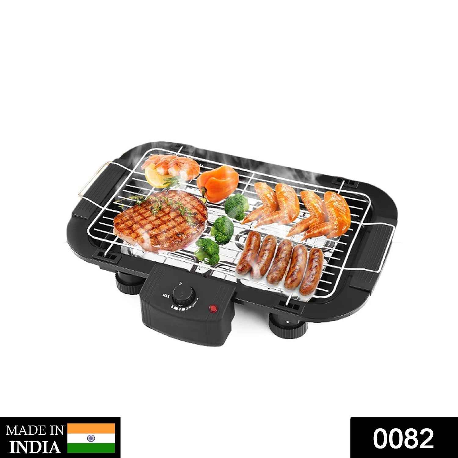 Smokeless Electric Grill – 2000W Indoor Barbecue | Siplix