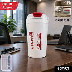 Vacuum Insulated Travel Mug – Keeps Beverages Hot & Cold