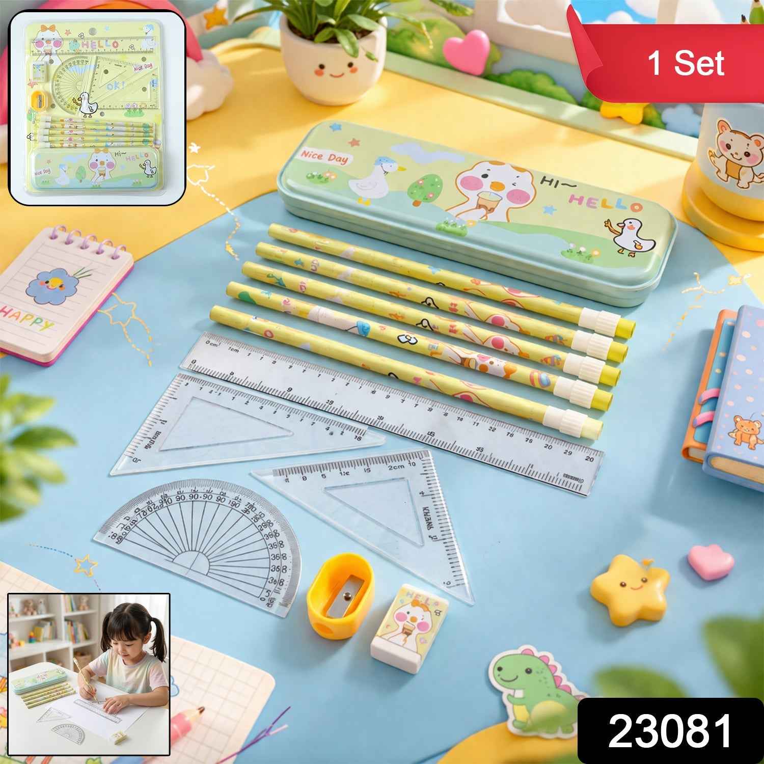 Cartoon Geometry Box Set – Fun & Organised School Supplies