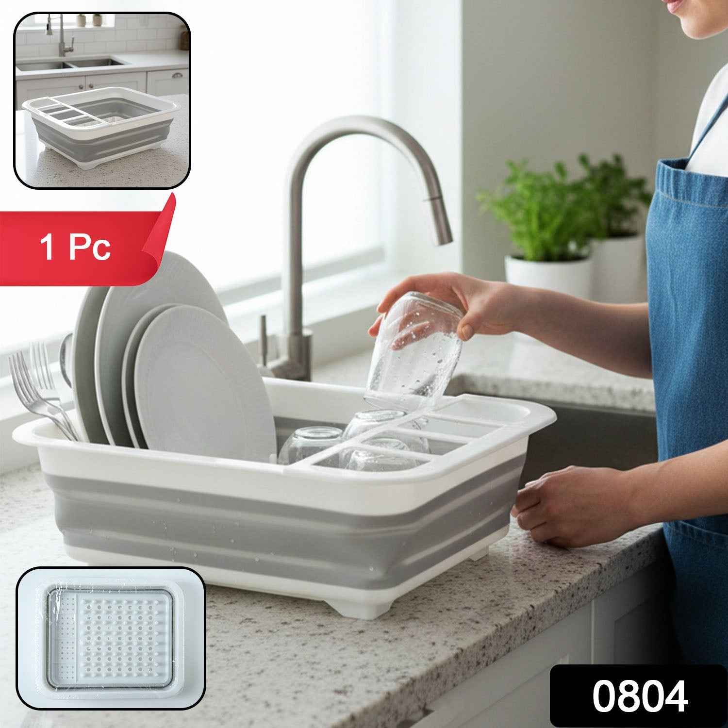 Foldable Plastic Dish Drying Rack – Space-saving & Portable Organizer