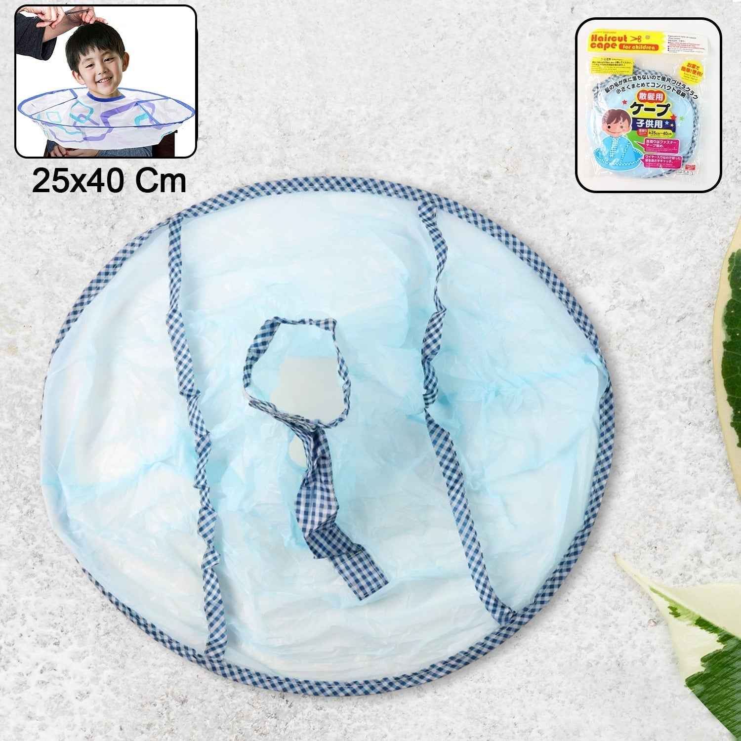 Reusable Hair Cutting Cape Ð Mess-Free Home & Salon Use