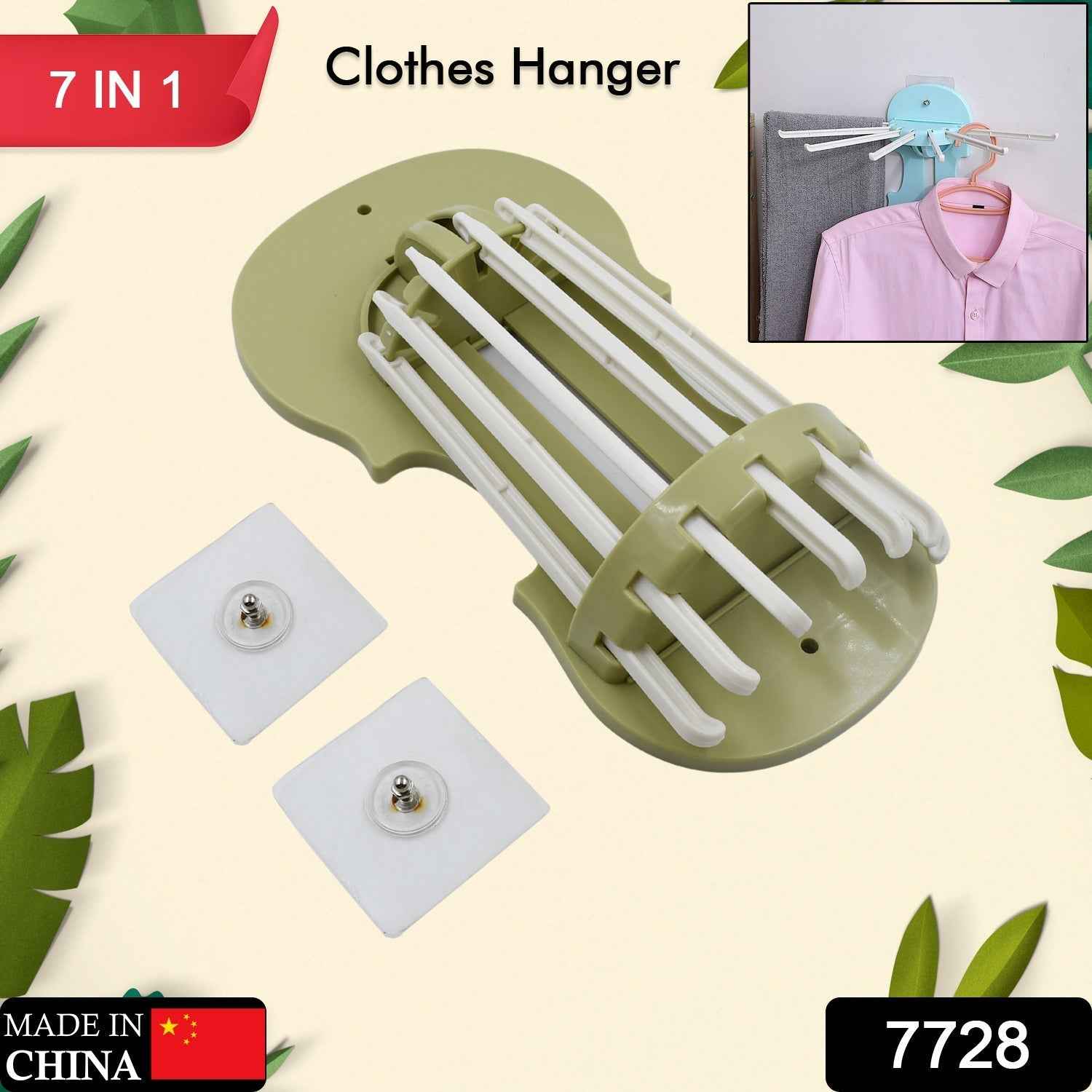 Retractable Wall Hanger – 7-in-1 No-Drill Hooks for Kitchen | Bathora