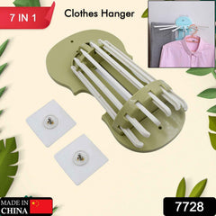 Retractable Wall Hanger – 7-in-1 No-Drill Hooks for Kitchen | Bathora