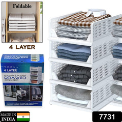 Close-up of the foldable plastic wardrobe drawer organizer, showcasing its stackable design.