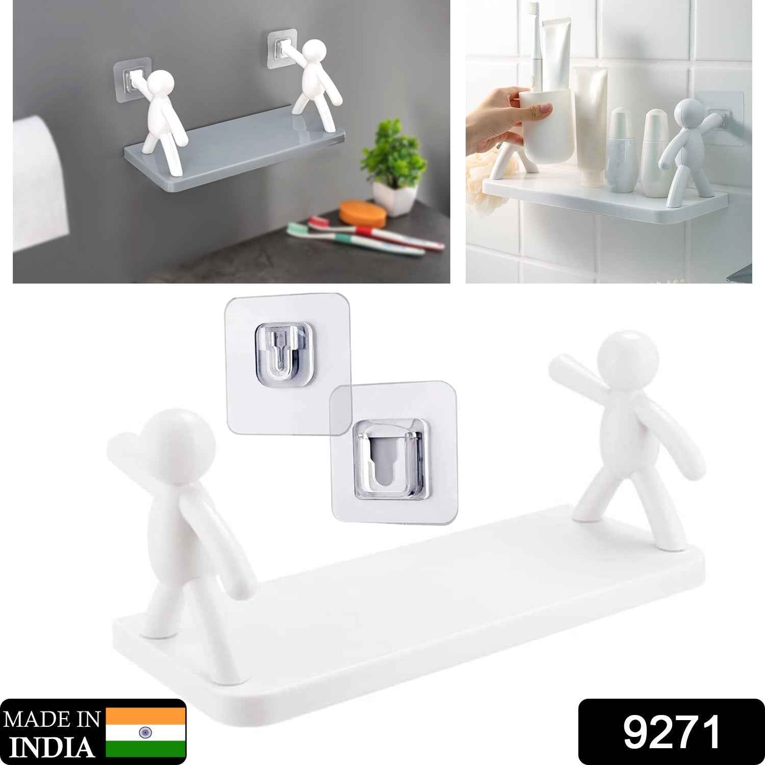Floating Wall Shelf – Space-Saving & Stylish Storage | CookAura