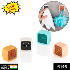 Towel Holder Set – Wall Mount for Bathroom & Kitchen | BathNova