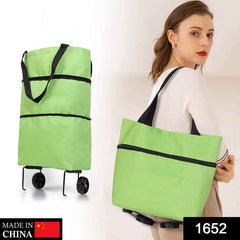 Foldable Trolley Bag – Wheeled Shopping & Travel | FERVENT