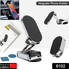 Close-up of the metal folding car phone holder's strong magnetic base.