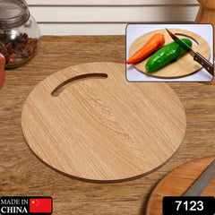 Wooden Round Chopping Board – Durable Bamboo Kitchen Board | Quickslice