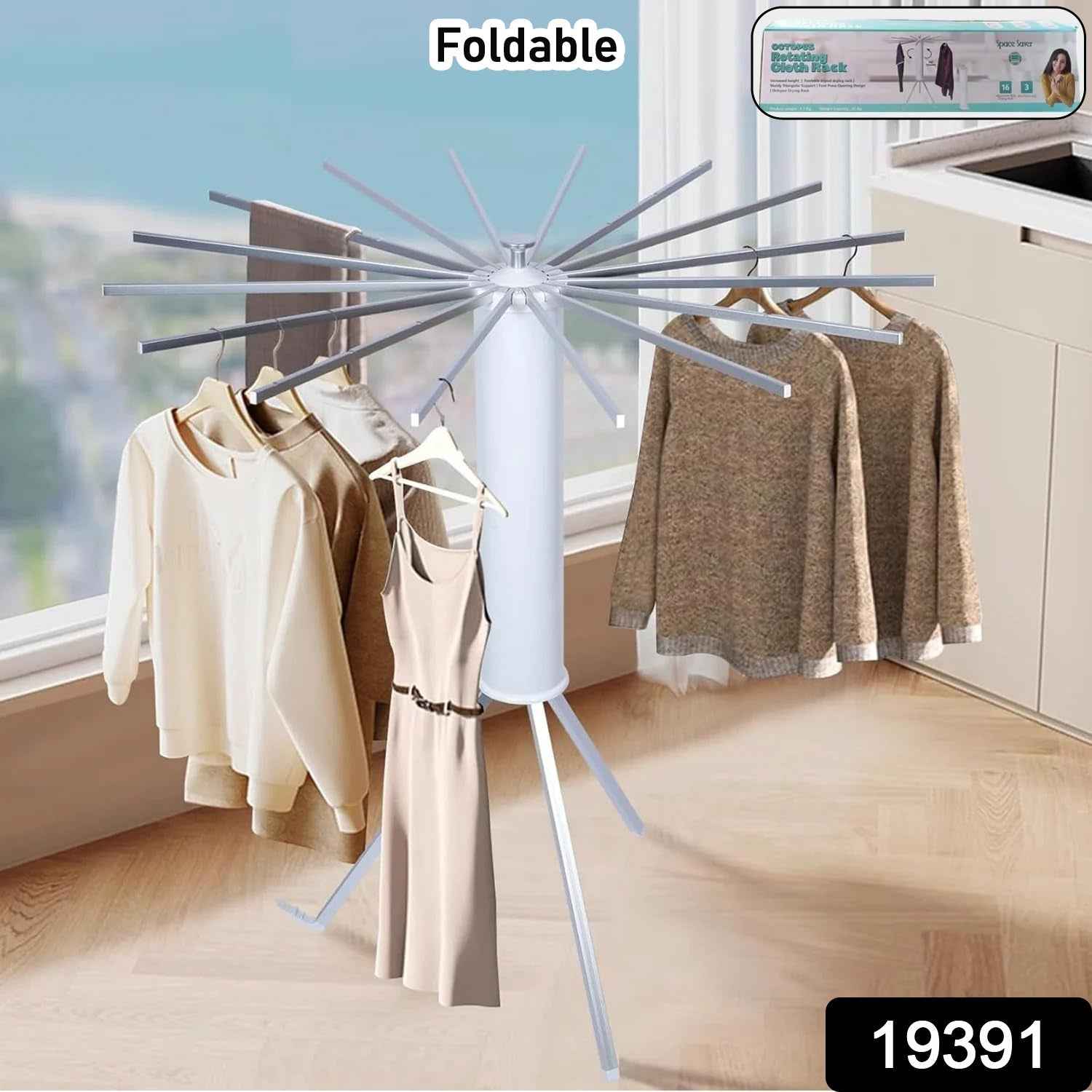 Octopus Rotating Clothes Drying Rack – Foldable & Space Saving