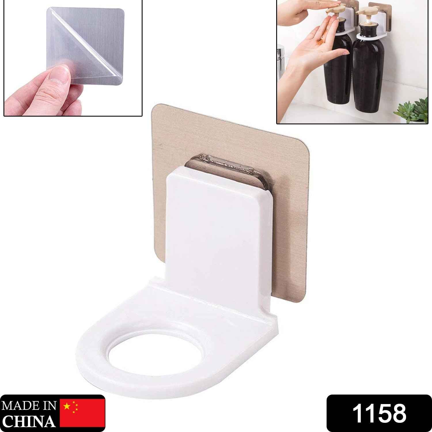 Adhesive Bathroom Hook – No-Drill Shampoo Holder | VelvetBubbles