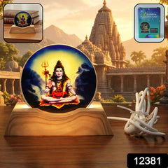 Lord Shiva LED Night Lamp – 3D Creative Wooden Base Light