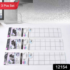 Aluminium Kitchen Wall Sheet – Durable & Heat Resistant 3 Pcs