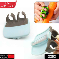 Palm Peeler – Effortless Fruit & Vegetable Peeling | XcelCraft