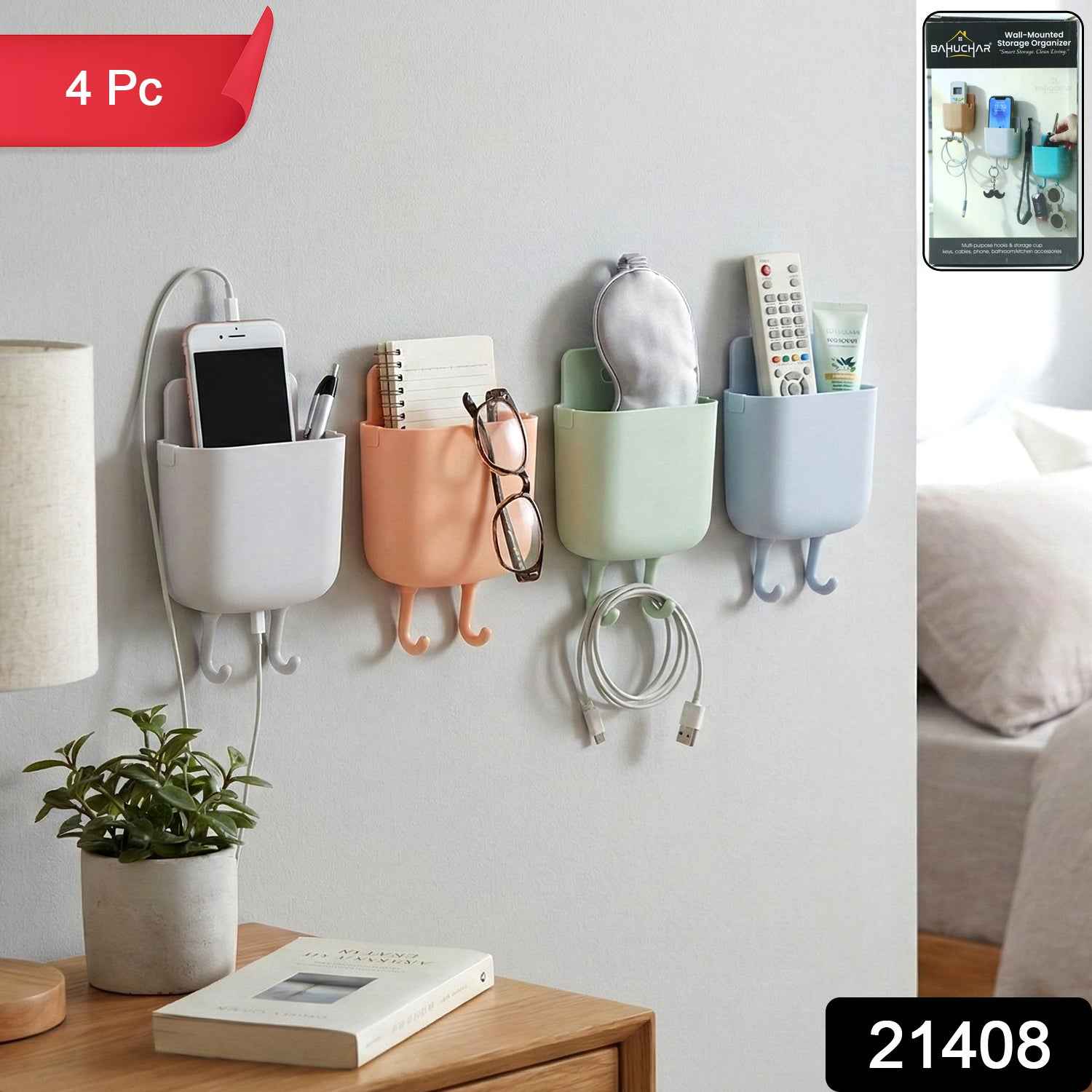 Plastic Wall Mounted Mobile Charging Holder Set – Space Saving 4 Pc