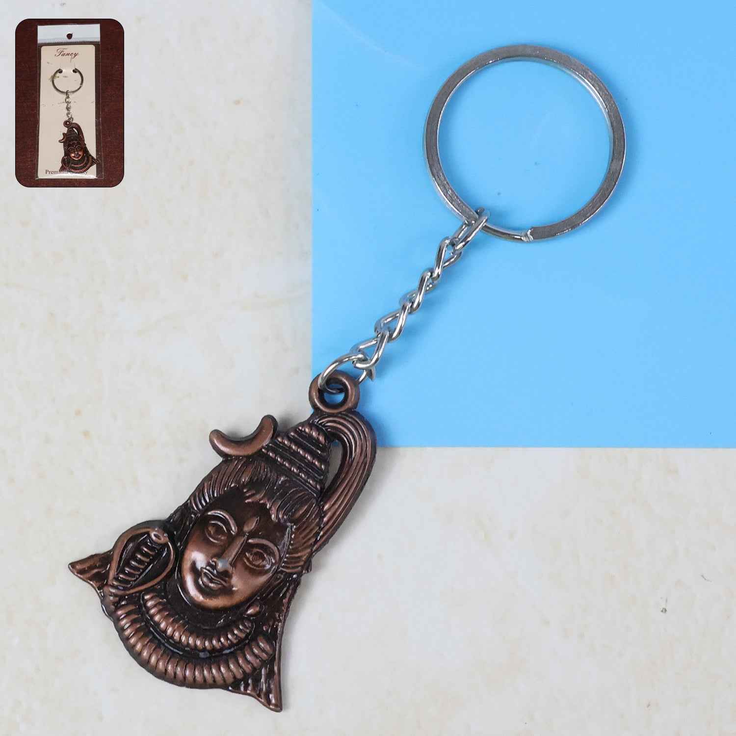 Lord Shiva Antique Finish Metal Keychain – Durable Devotional Gift