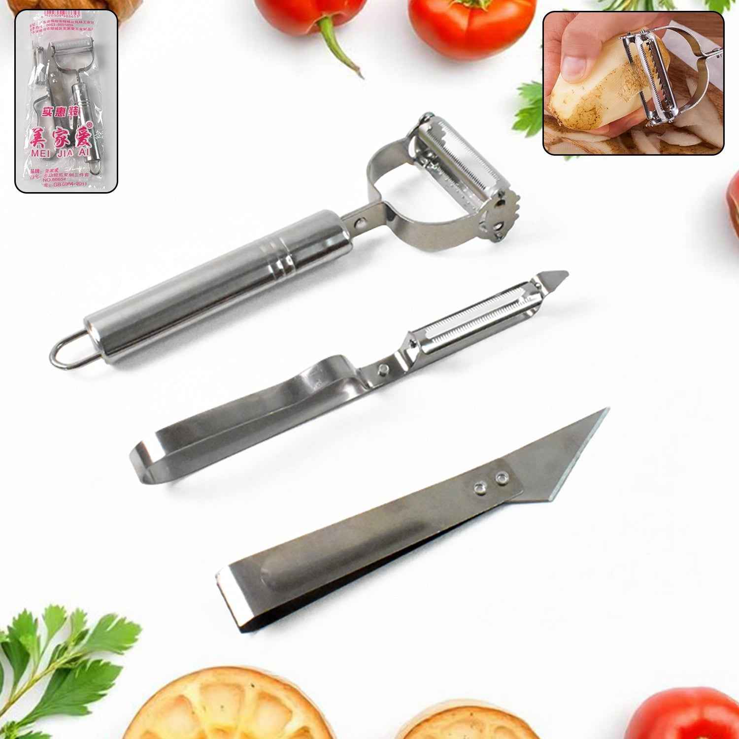 Stainless Steel 3-in-1 Vegetable Peeler Set – Precise & Versatile