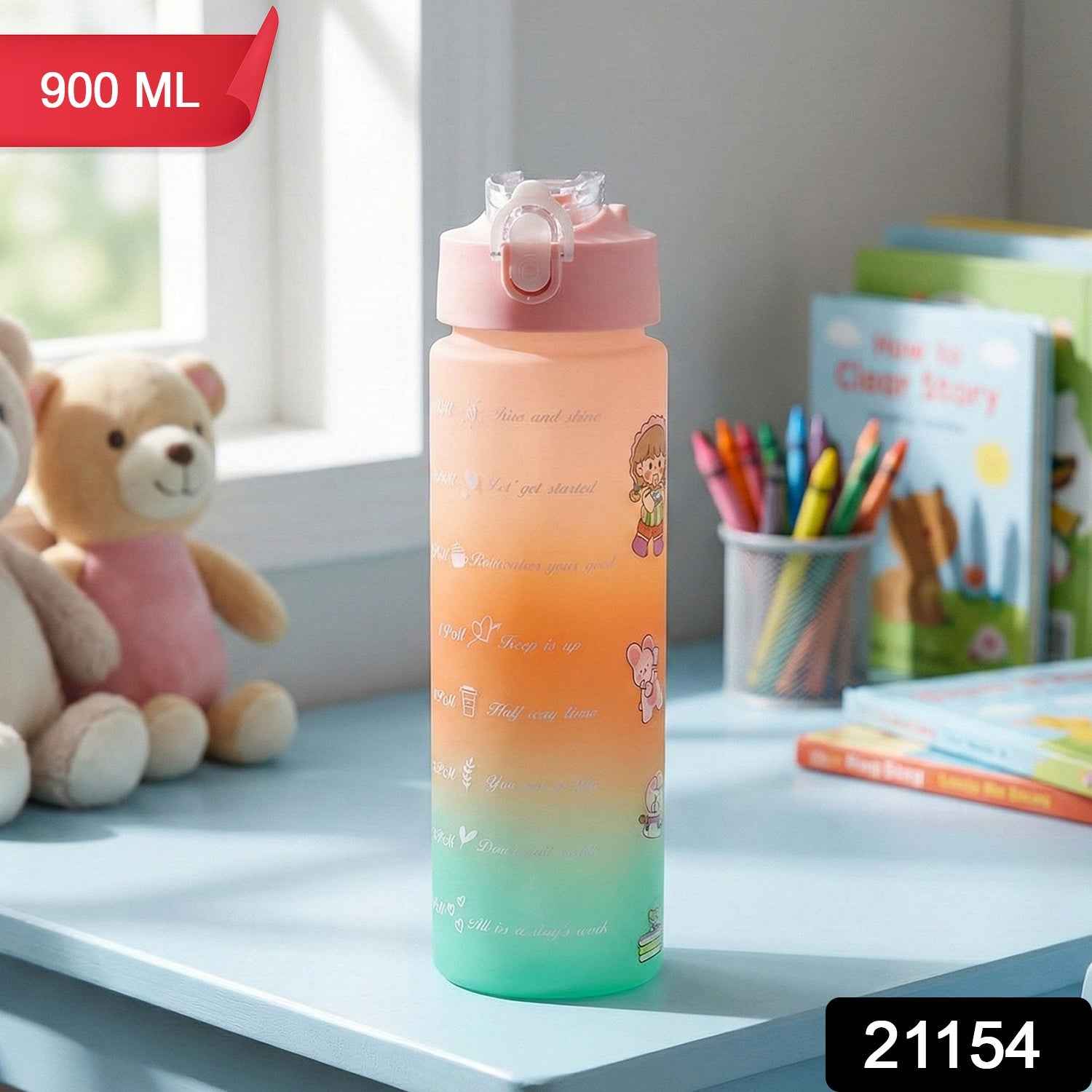 Motivational Gradient Water Bottle – 900ml Leakproof Hydration