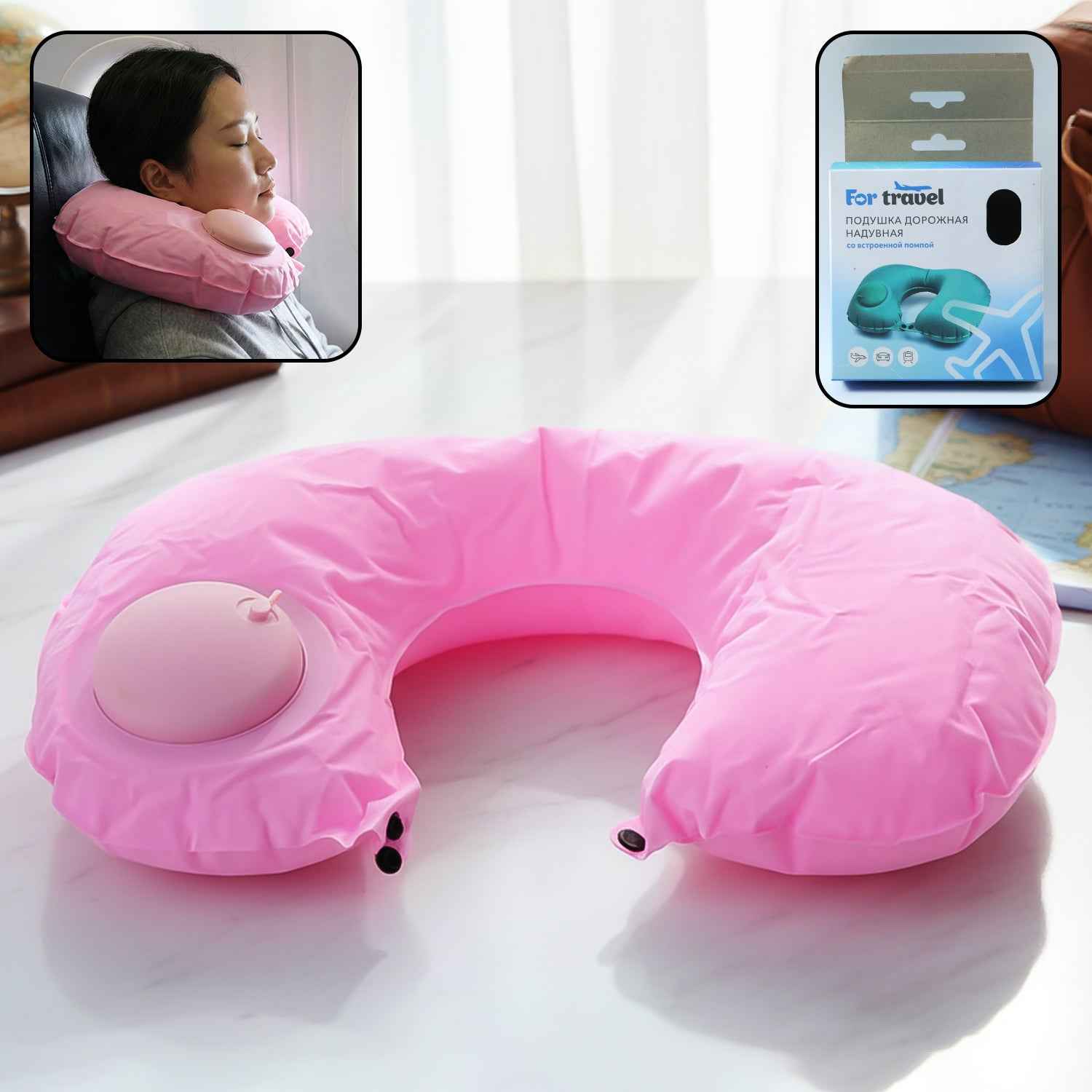 Inflatable Travel Neck Pillow – Ergonomic Adjustable Comfort