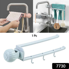 Sink Faucet Towel Holder – Adjustable Space-Saving Organizer