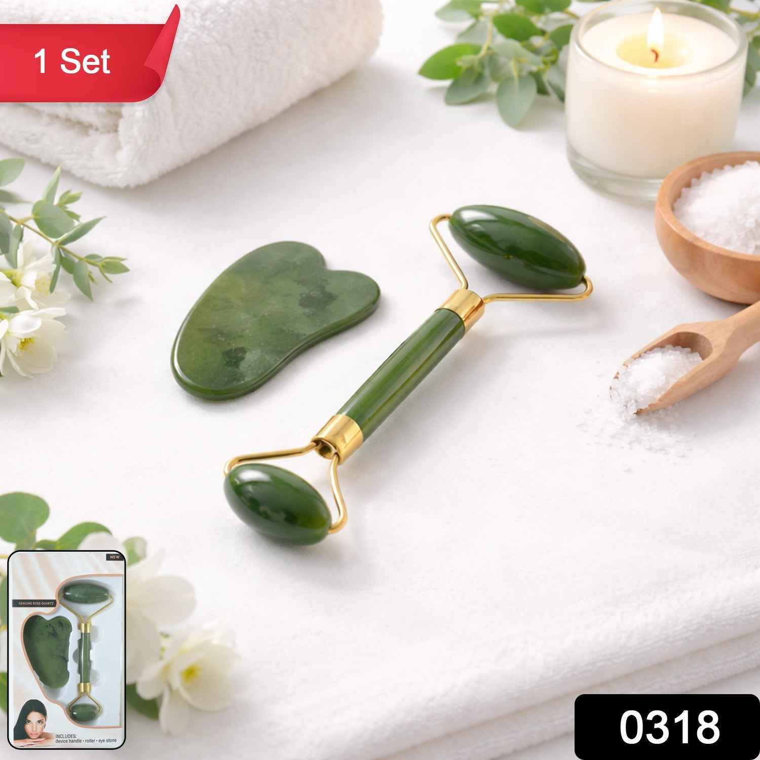 Jade Face Roller & Gua Sha Set – Skin Care & Relaxation Tool