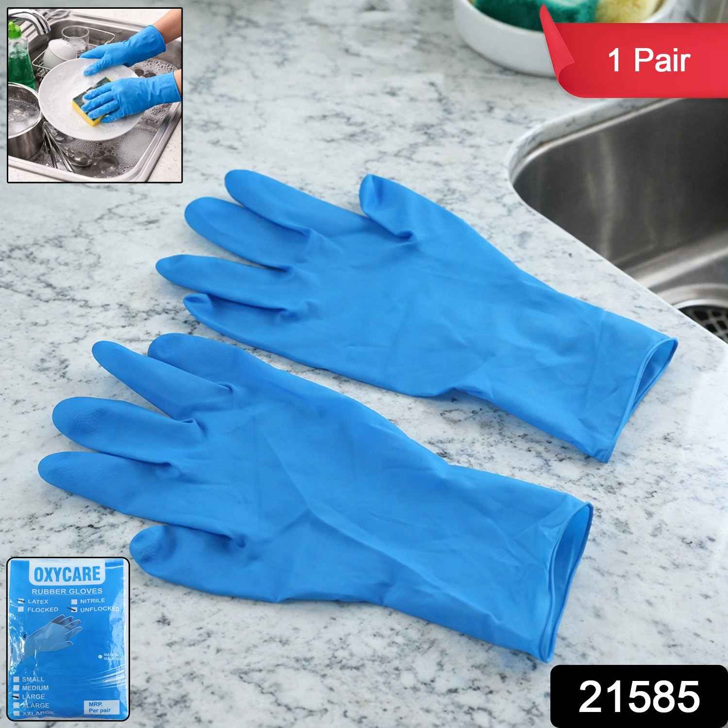 Reusable Hand Protection Gloves – Durable & Flexible for Kitchen Use