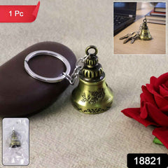 Temple Bell Keychain – Durable Metal Spiritual Charm