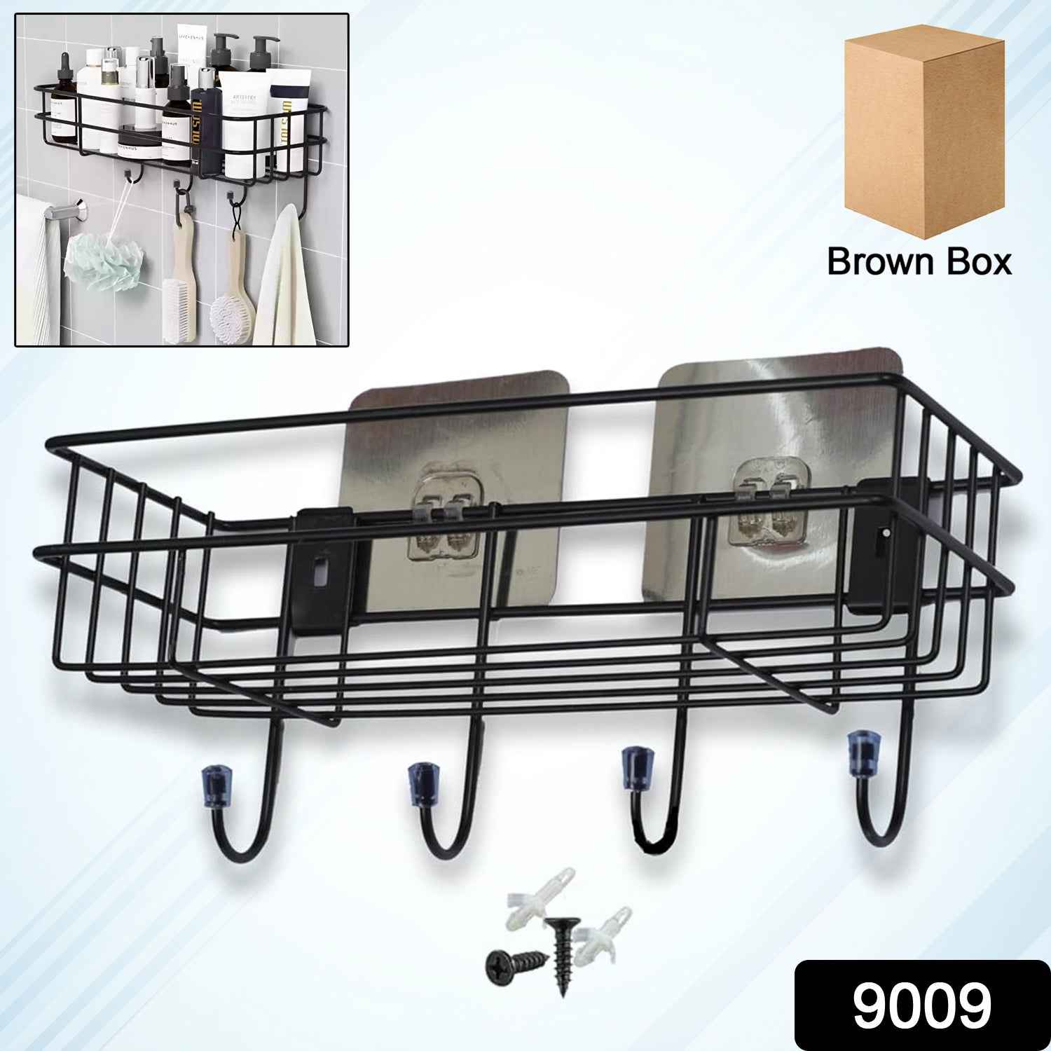 Side angle showing multiple tiers of the iron shower shelf rack