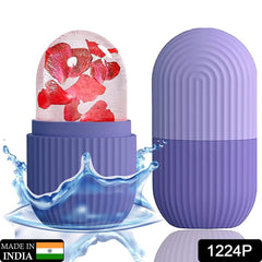 GlowForm purple ice roller resting elegantly on a clean white surface.