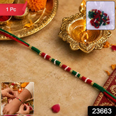 Designer Rakhi Ð Handmade with Golden Beads & Ethnic Threads