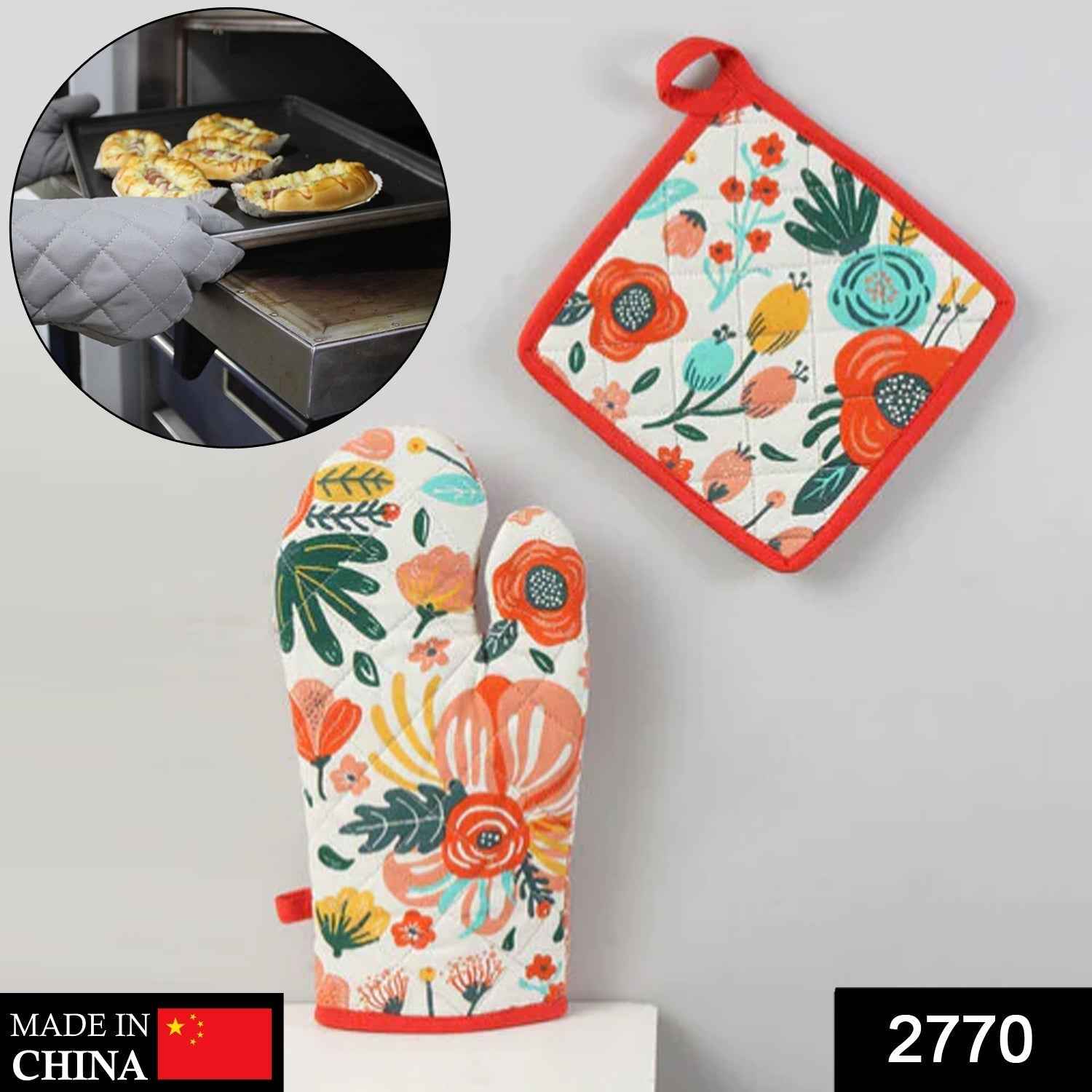 Cotton Oven Mitt – Heat Resistant & Stylish | Bake & Dwell