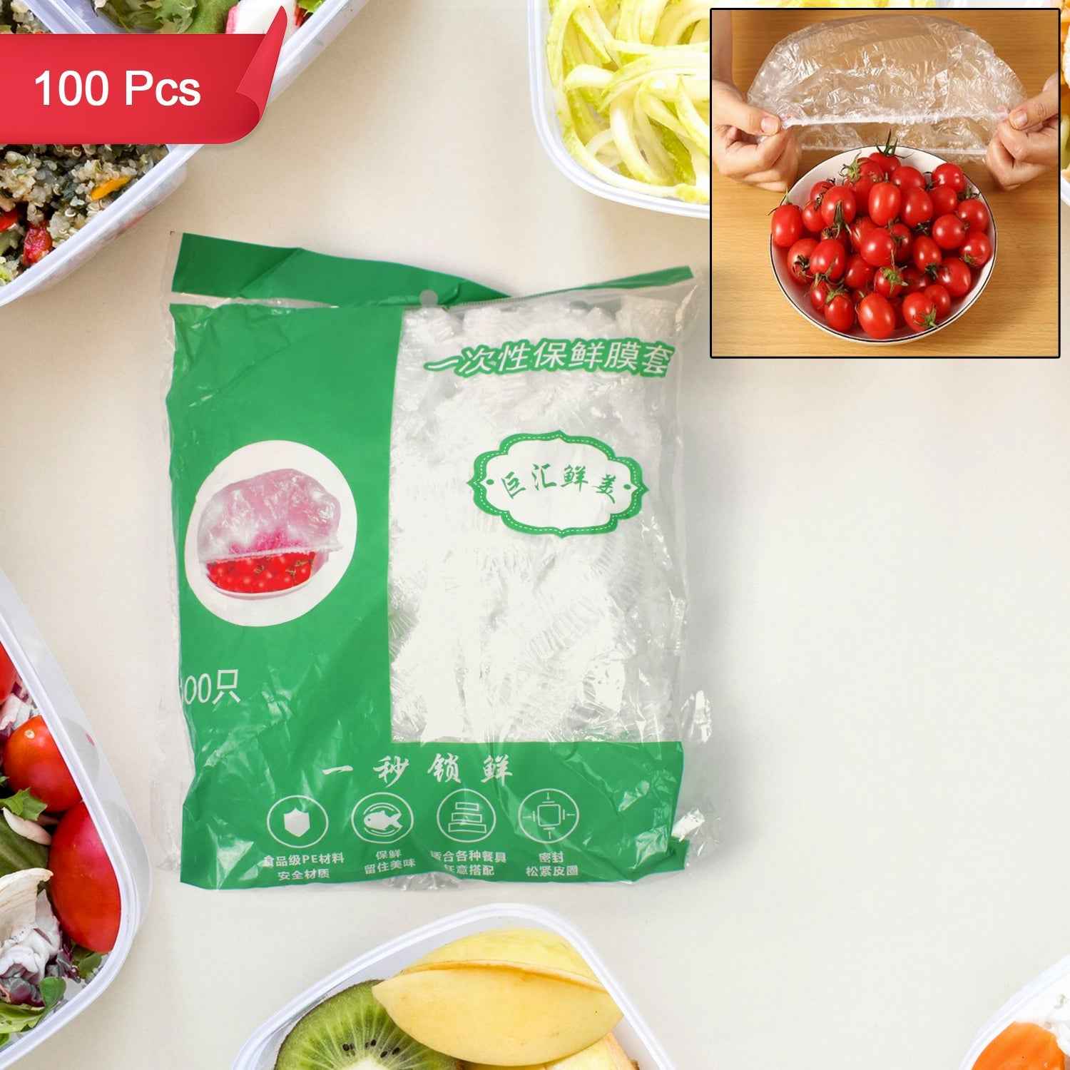 Elastic Food Covers – Small 100 Pcs Set for Freshness | Organivo