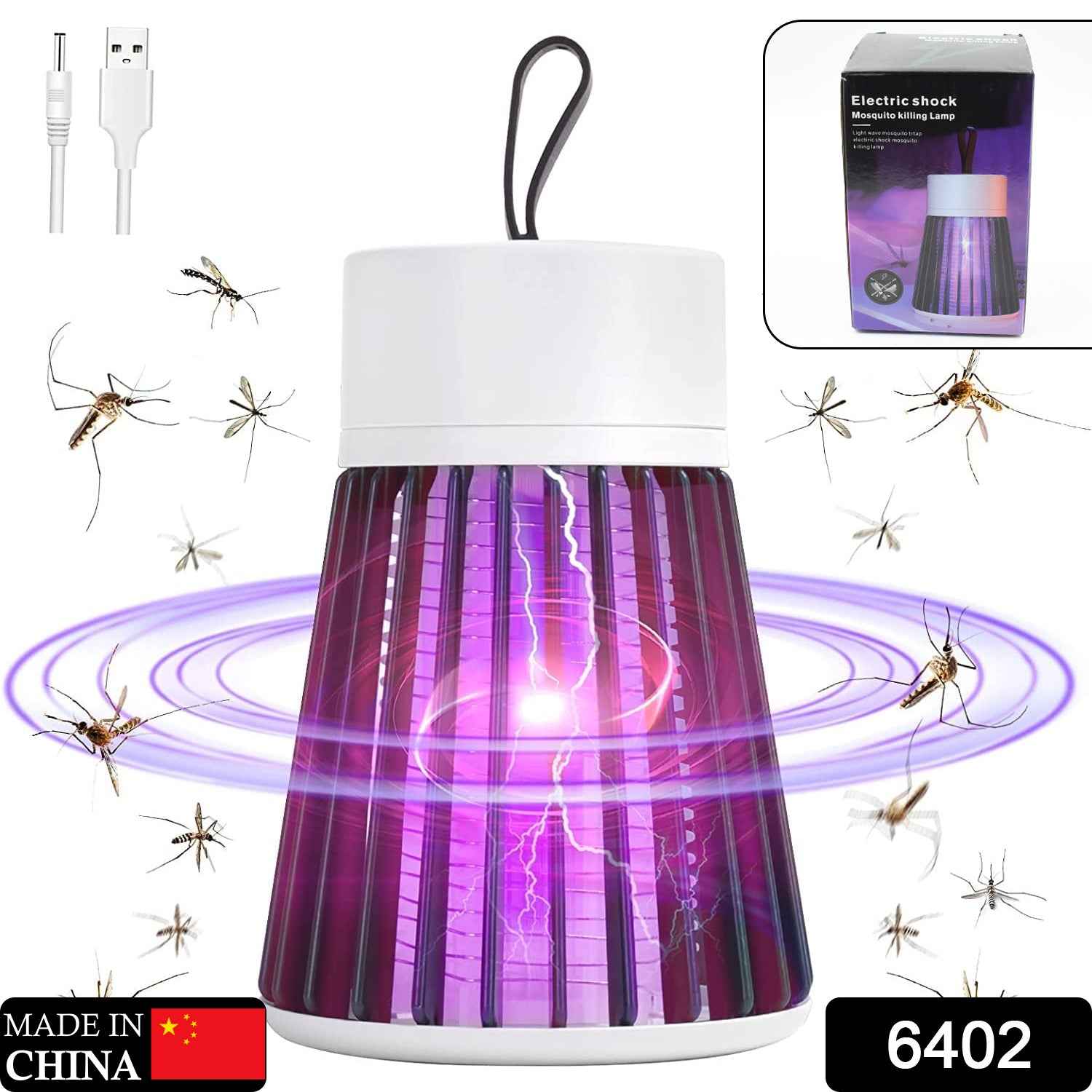 Mosquito Killer Lamp – USB Powered for Home & Outdoor | FERVENT