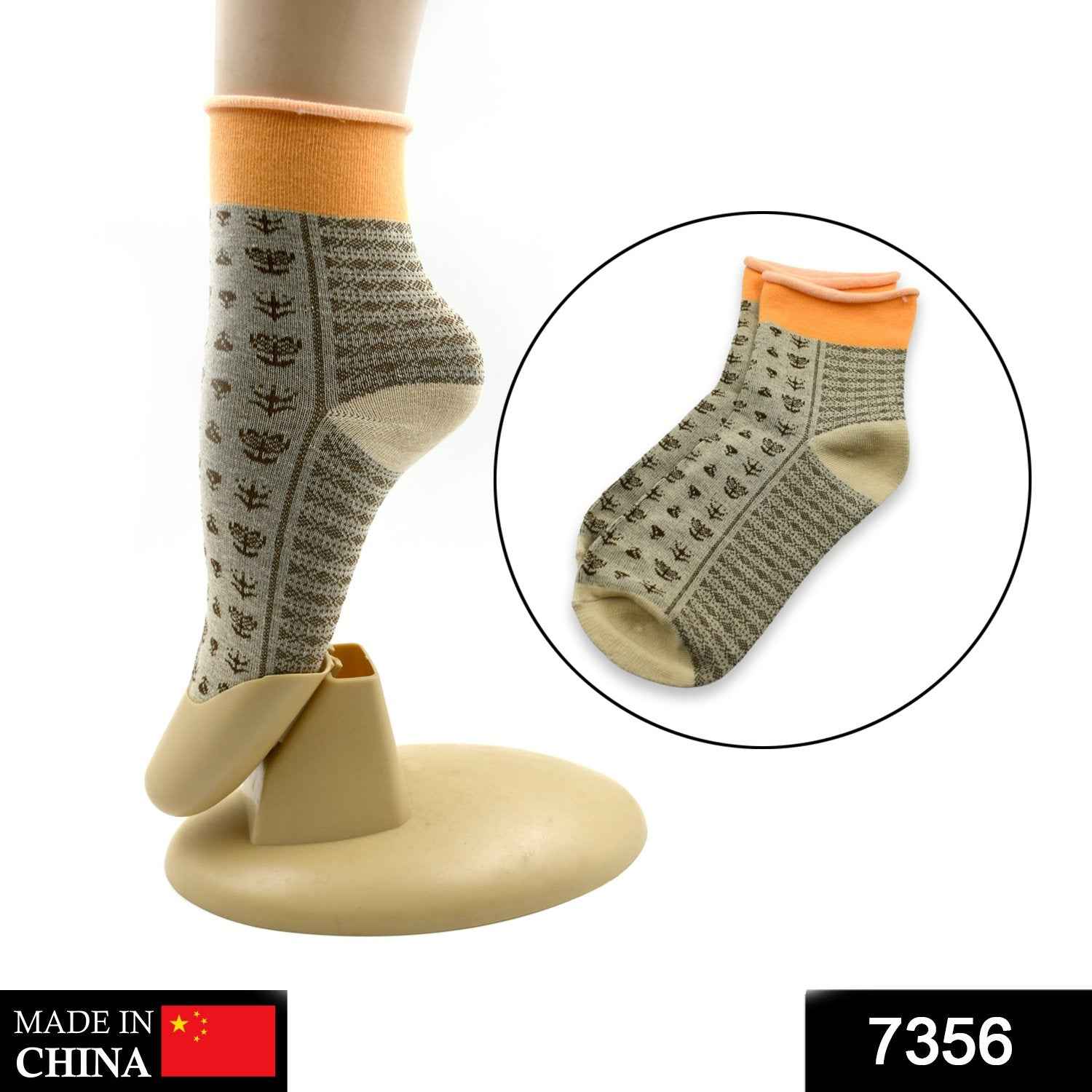 Women's Ankle Socks – Soft Cotton, Breathable & Skin-Friendly | PillowTrek