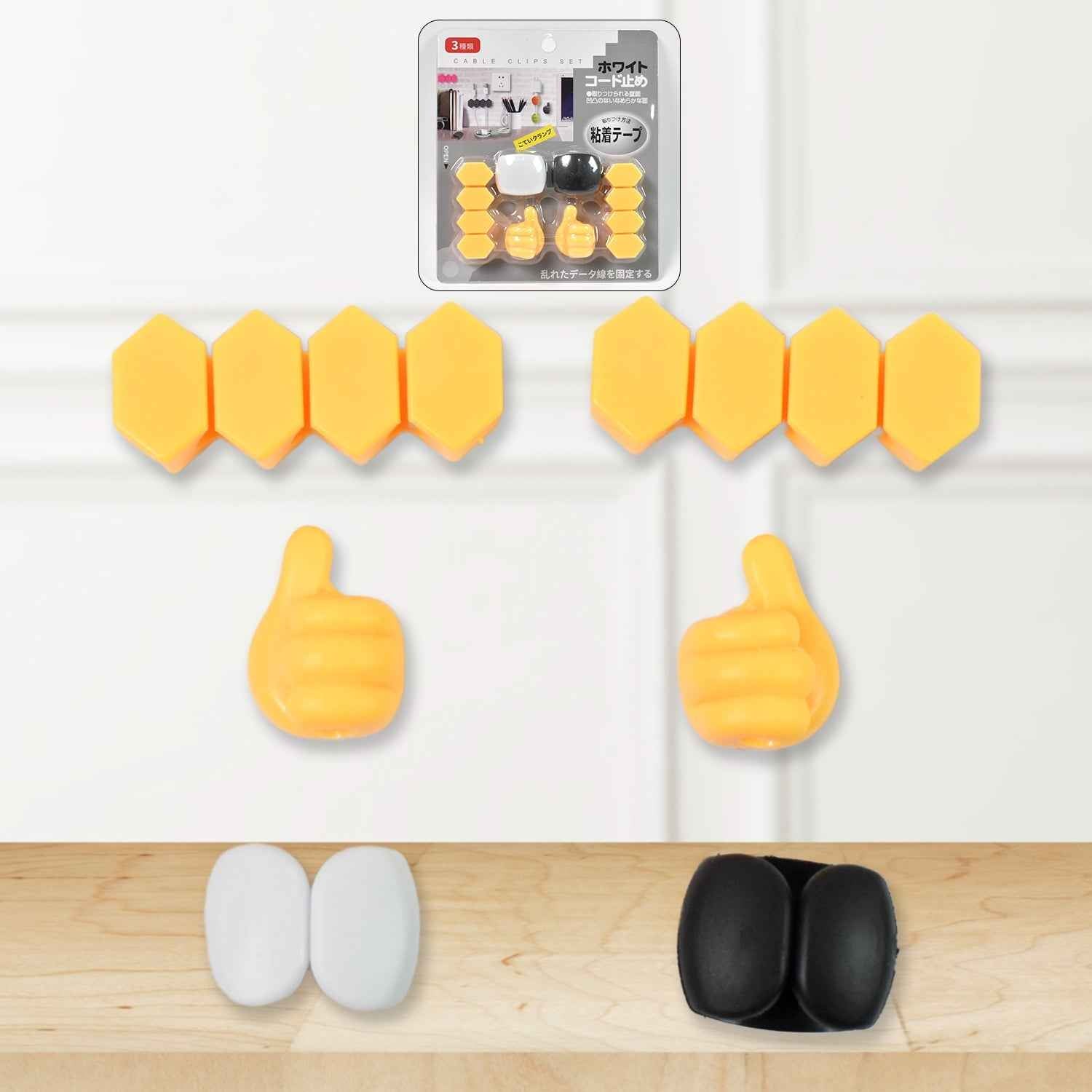 Self Adhesive Hooks for Cable Management Ð Easy Wall Mounting