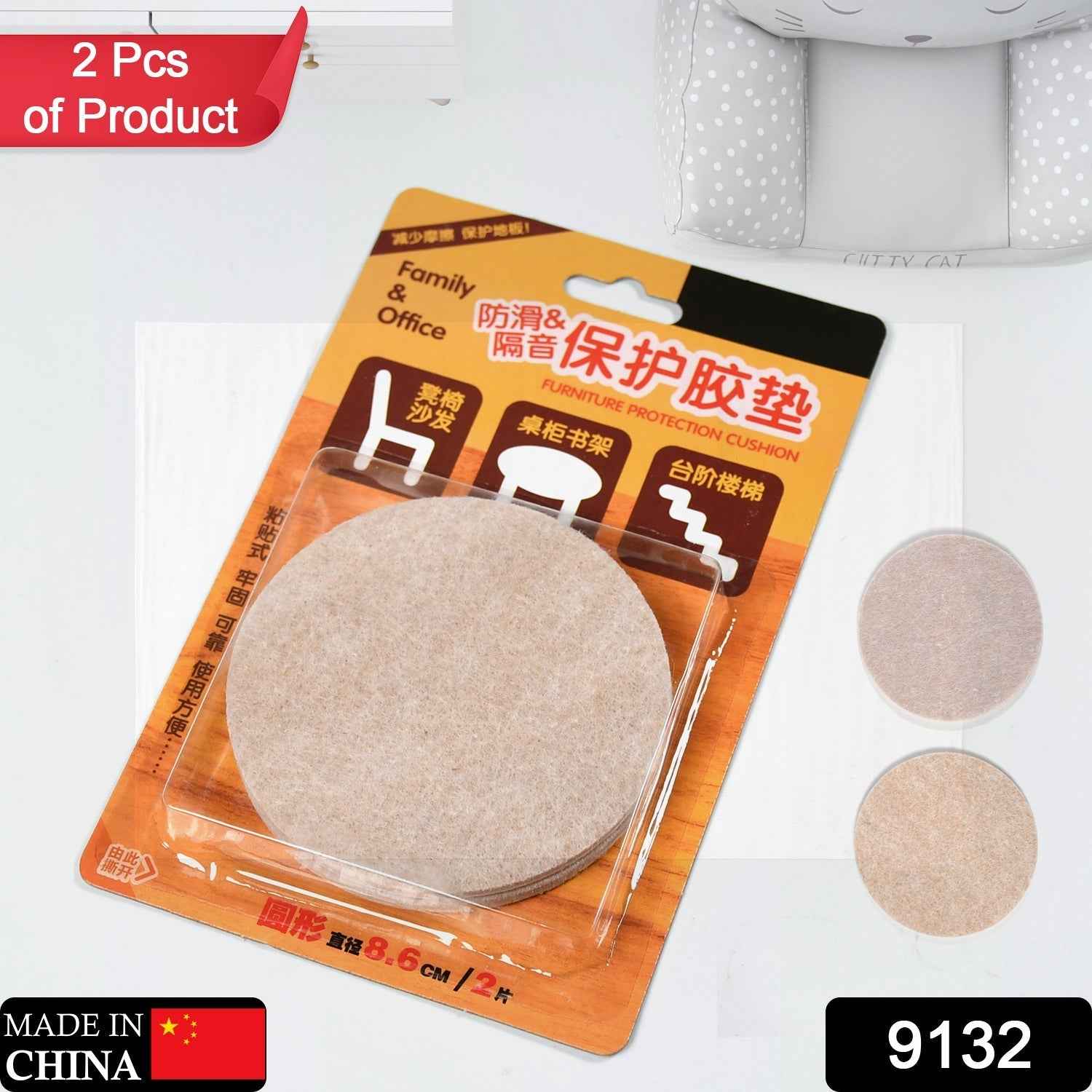 Self-Adhesive Cork Coasters – 3.5-inch DIY Craft Tiles | Storenzo