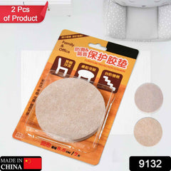 Self-Adhesive Cork Coasters – 3.5-inch DIY Craft Tiles | Storenzo
