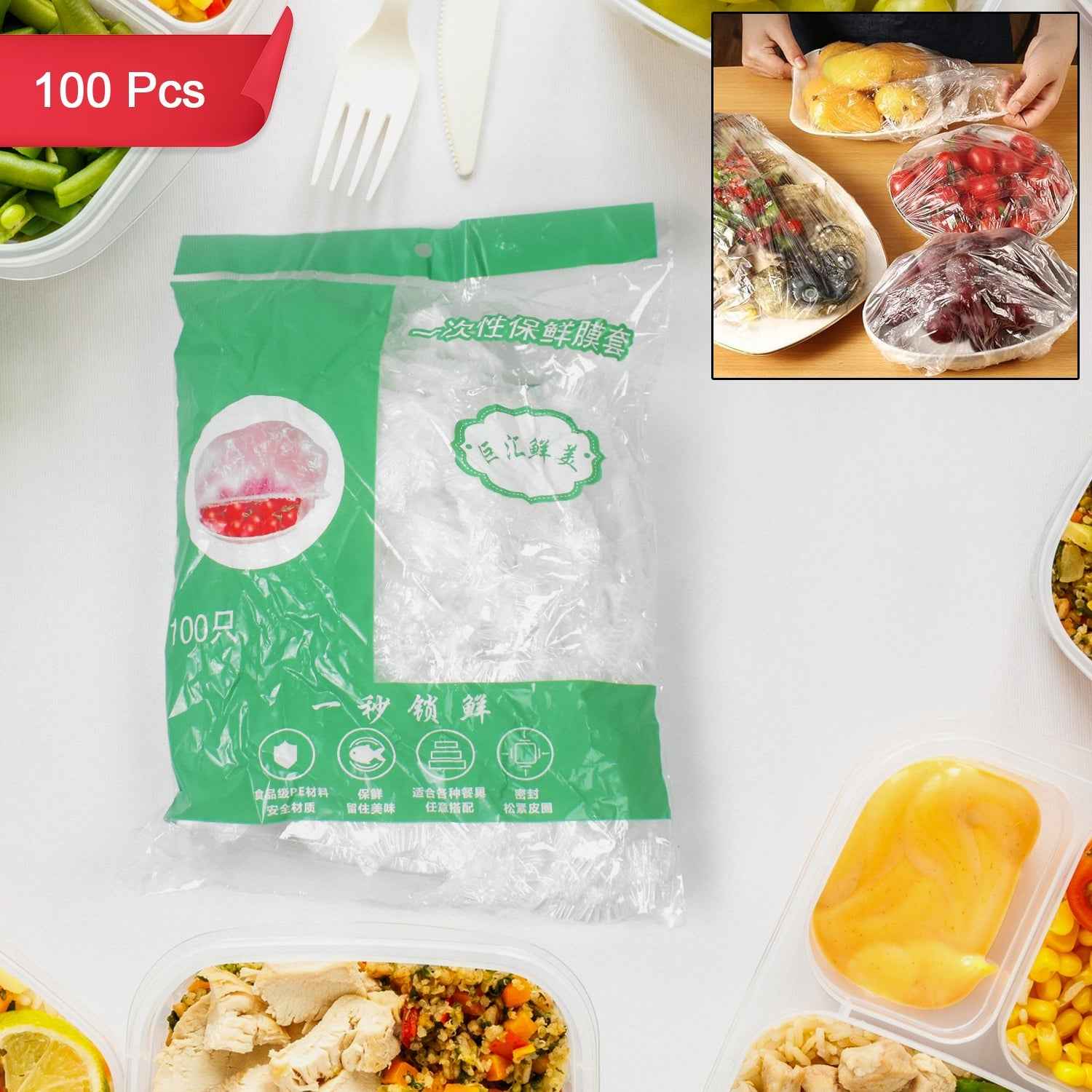 Disposable Elastic Food Covers – 100-Pack Freshness | Organivo