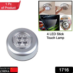 LED Night Light – Wireless Touch Lamp for Closets & Home | Indo Glow