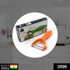 Vegetable Peeler – Stainless Steel Y-Shape Kitchen Tool | Quickslice