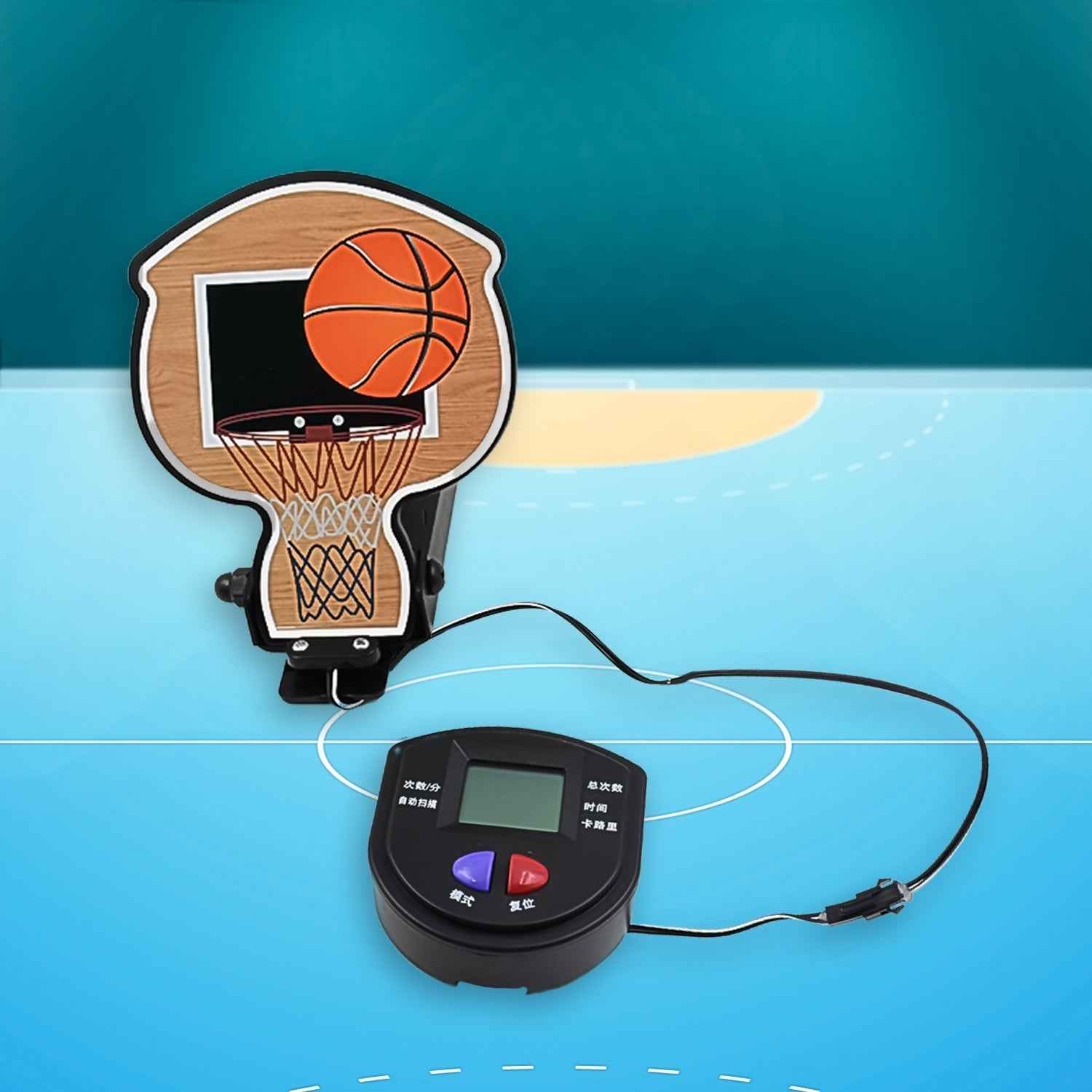 Kids Jump Trainer – Height Growth & Jump Counter | FitFuzion