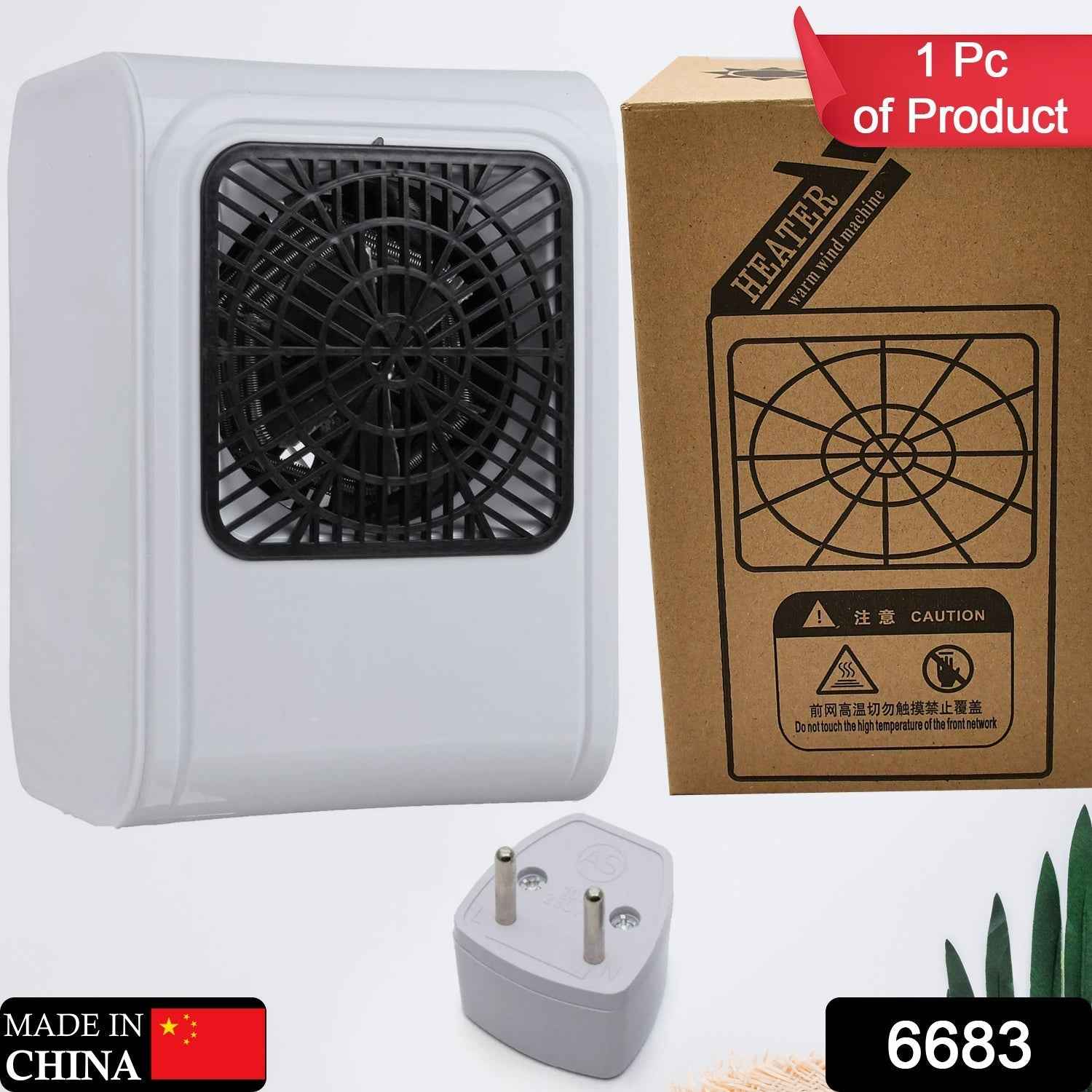 Portable room heater warming a cozy bedroom space.