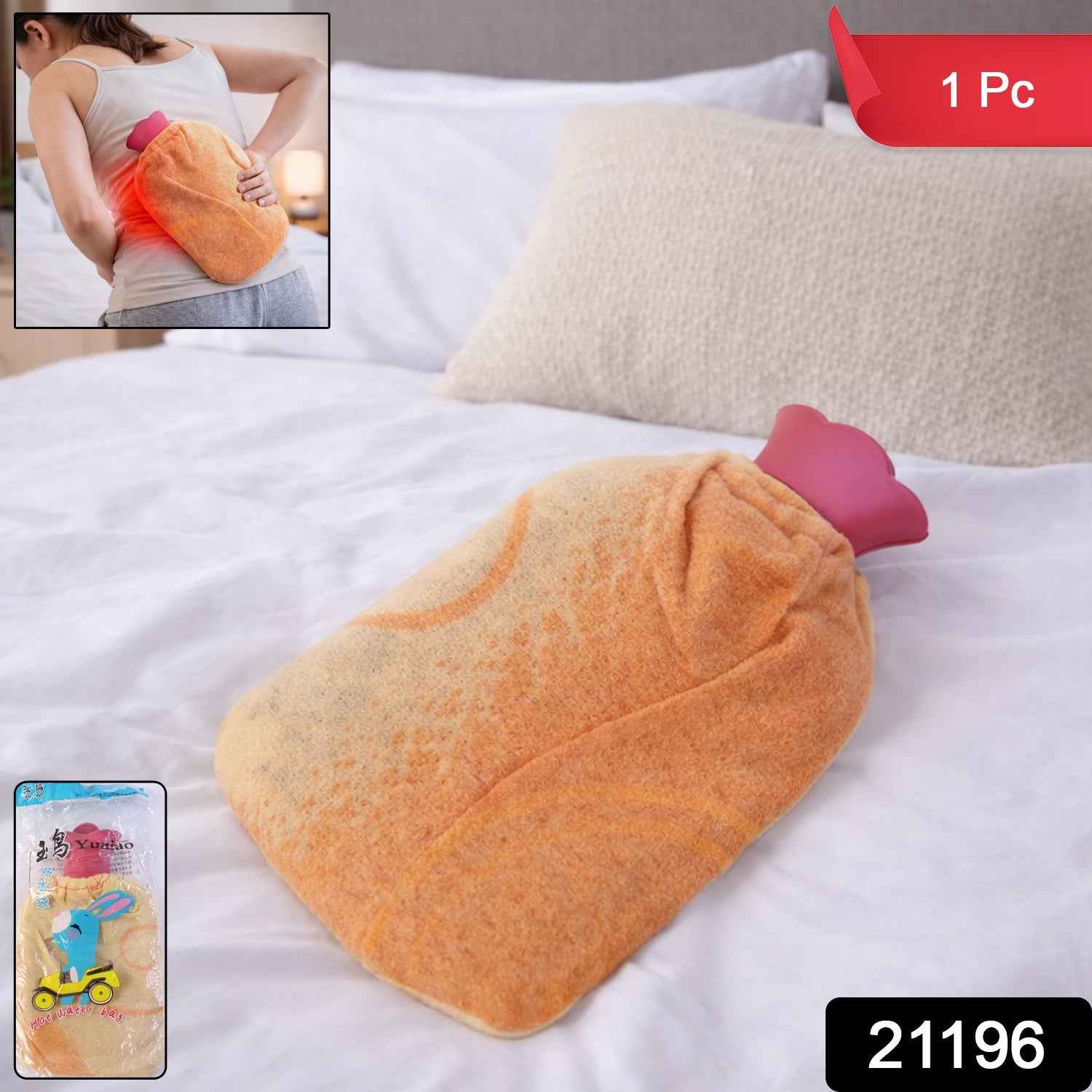Hot Water Bag – Reusable Pain Relief with Soft Fabric Cover