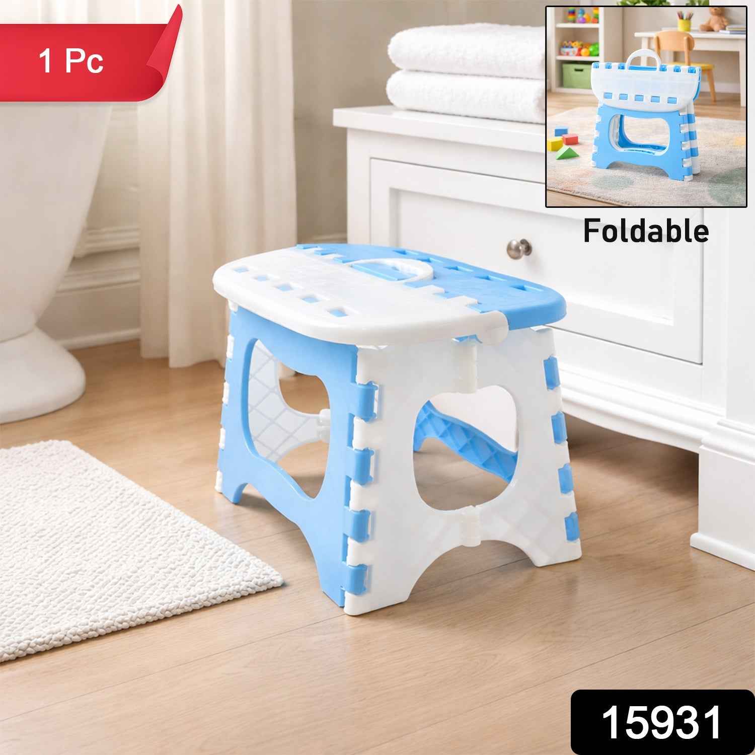 Foldable Step Stool – Portable & Space-Saving for Kids & Adults